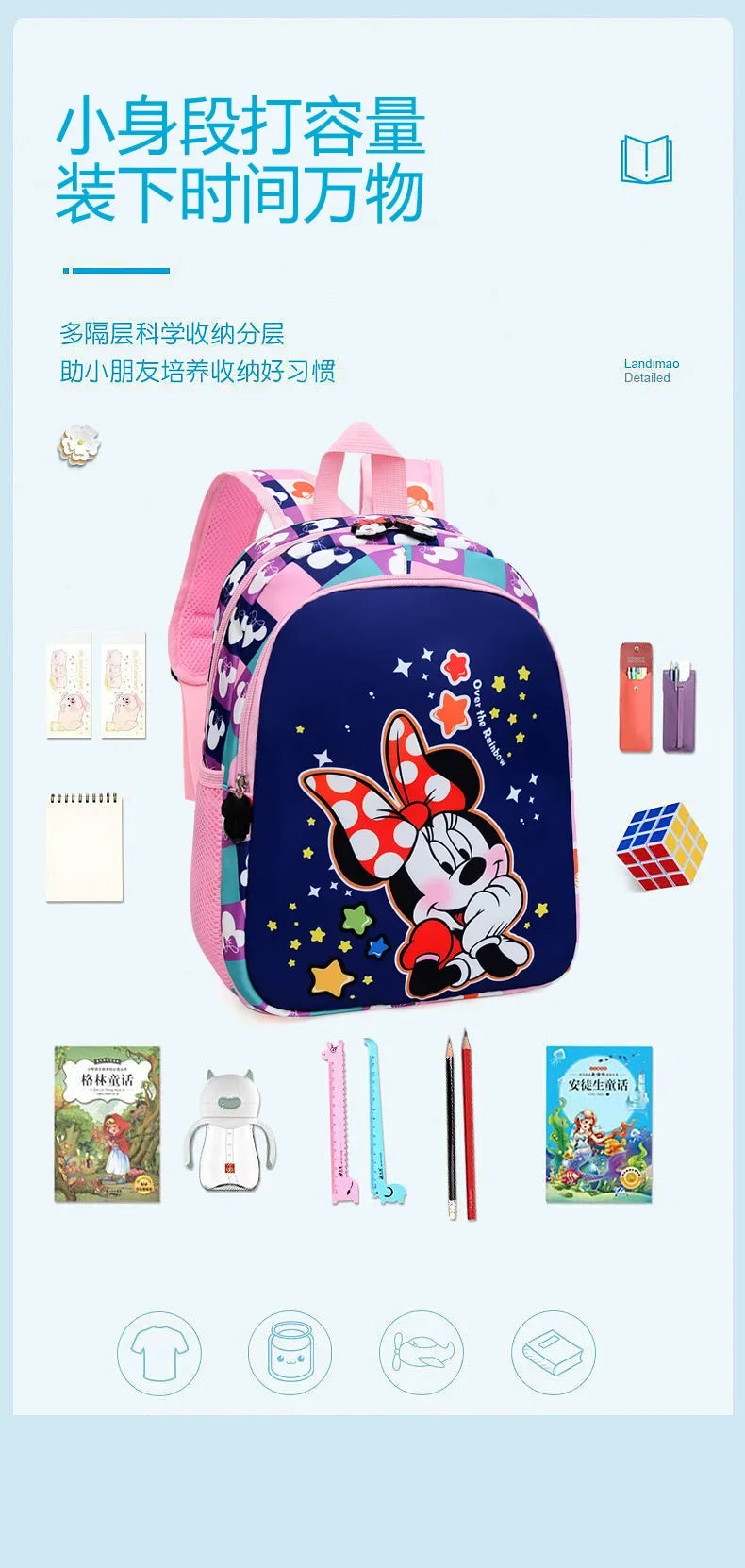 Disney Mickey & Minnie